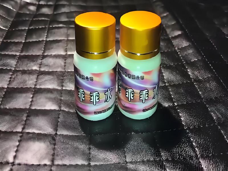 成人催药迷用品4300-mJ型号